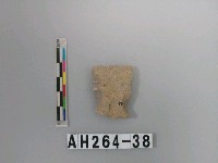 藏品(打製石矛)的圖片